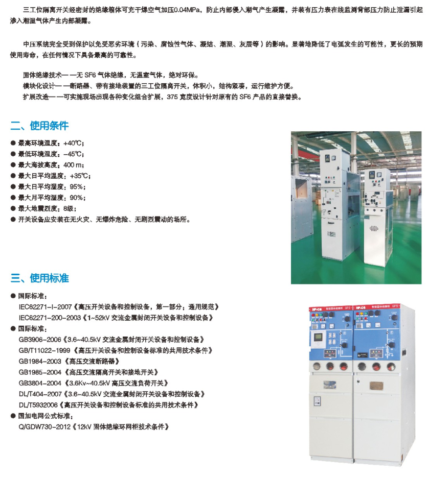 1591063021552064.png image.png