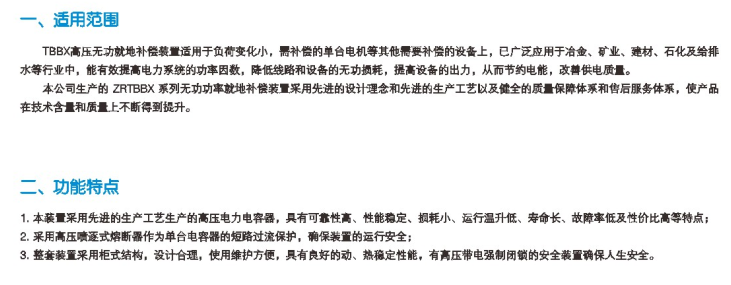 1591065947508496.png image.png