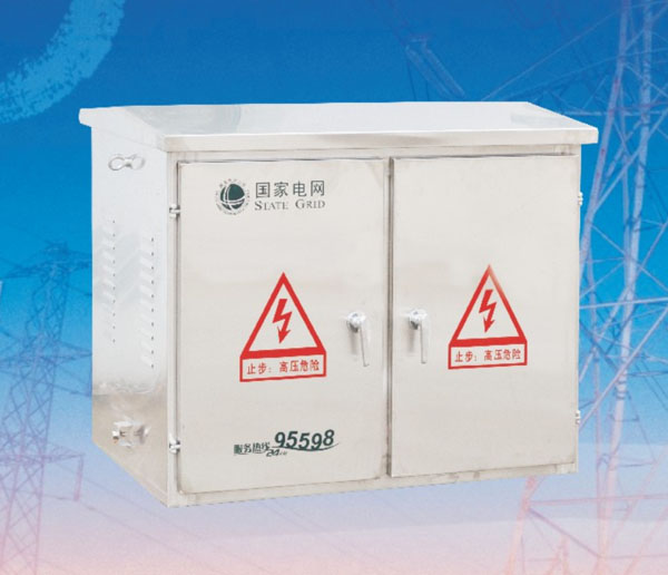 JP系列 戶外多功能綜合配電箱