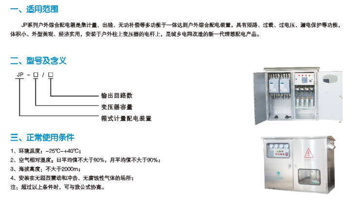 1591077103146757.png image.png