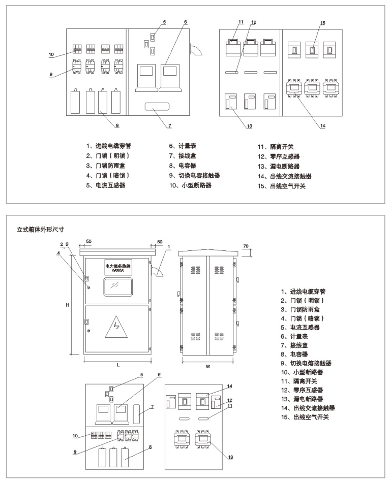 1591077169722741.png image.png