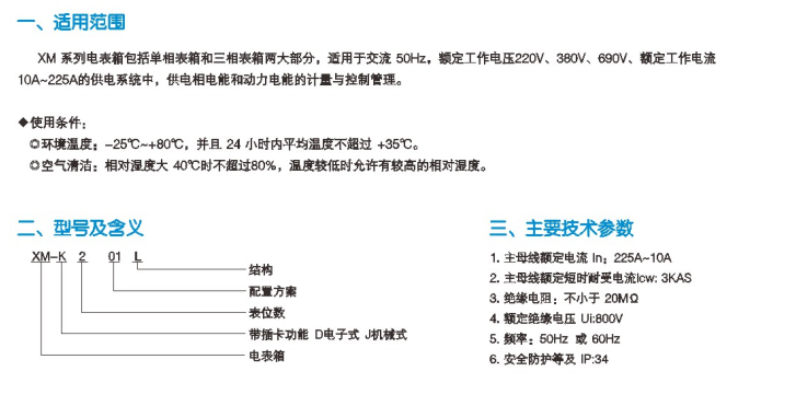 1591078098209842.png image.png