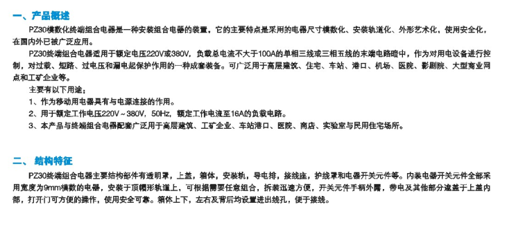 1591078245789895.png image.png