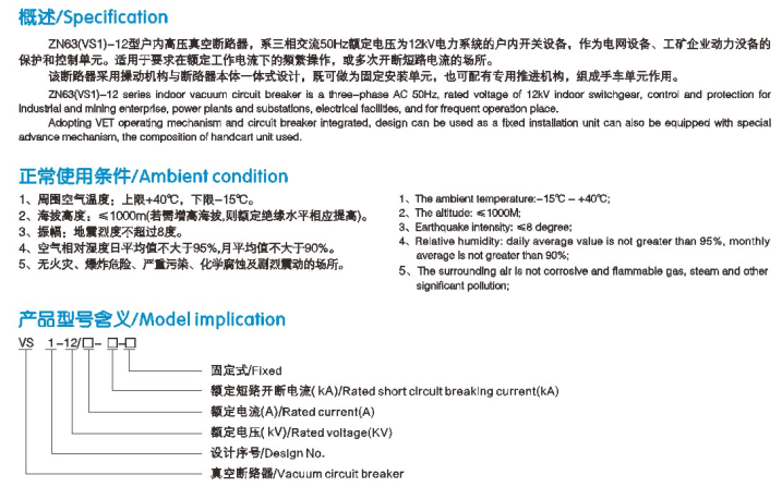 1591078801435172.png image.png