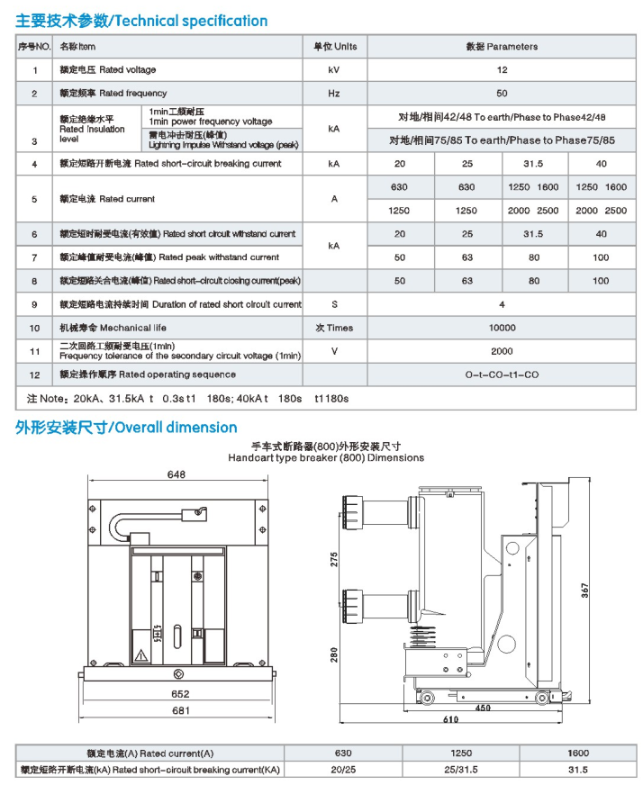 1591078868892181.png image.png