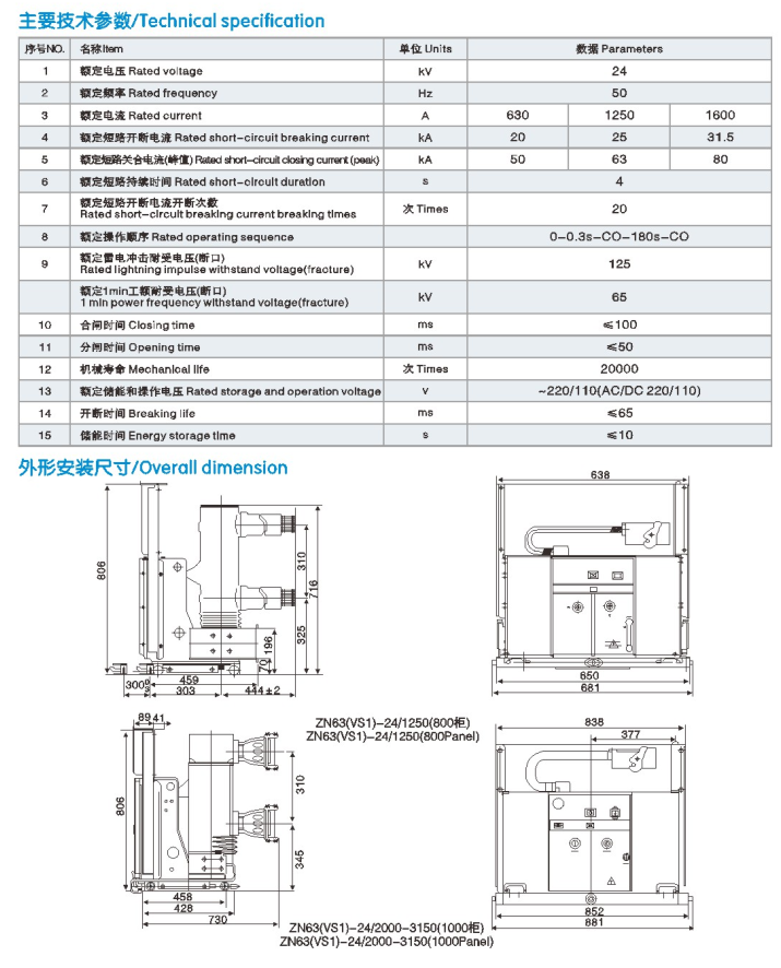 1591079511117687.png image.png