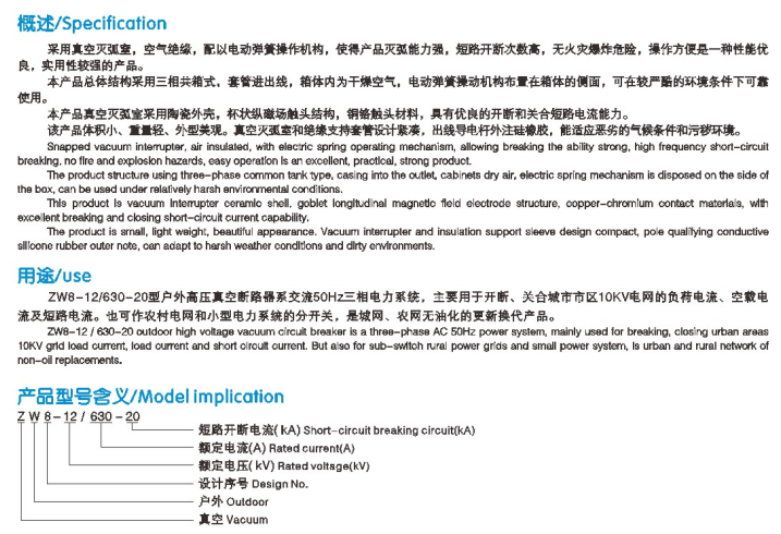 1591079923115690.png image.png