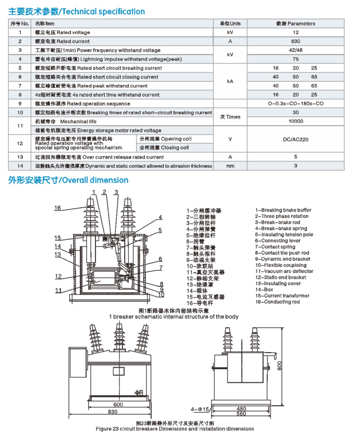 1591080192216313.png image.png