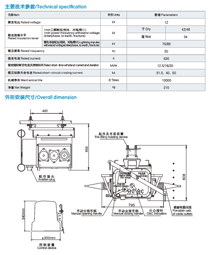 1591080969195837.png image.png