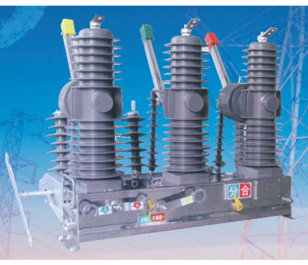 ZW32-24 戶外高壓真空斷路器