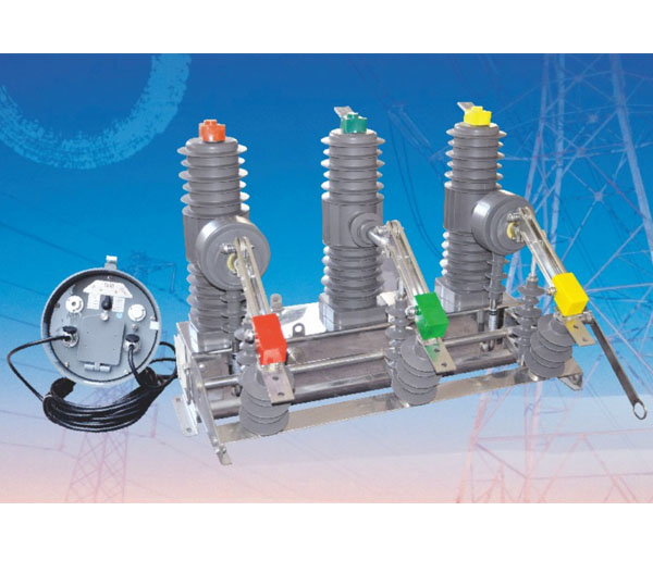 ZW32-12G 系列戶內高壓真空斷路器