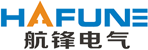 浙江航鋒電氣有限公司	
